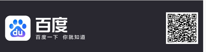 百度浏览轻松赚米,一米起提秒到-315首码项目网