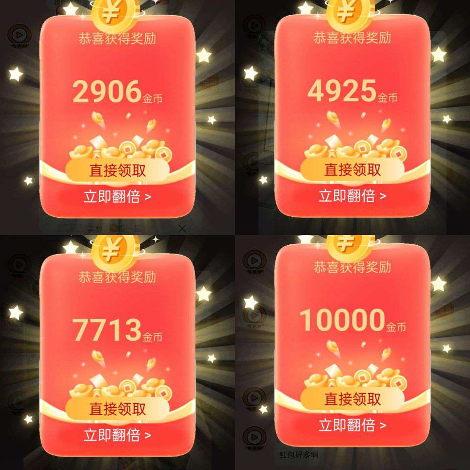 20260201143646631-1769927031245