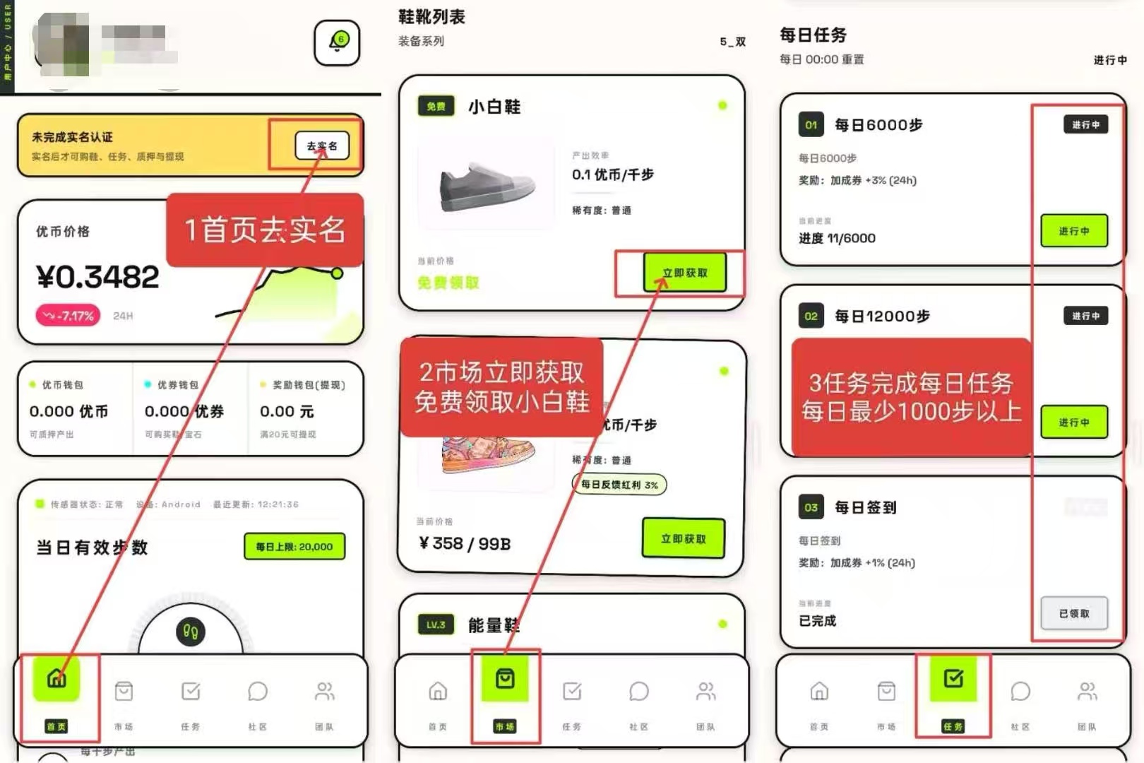 20260201143704803-微信图片_20260201101448_41_5