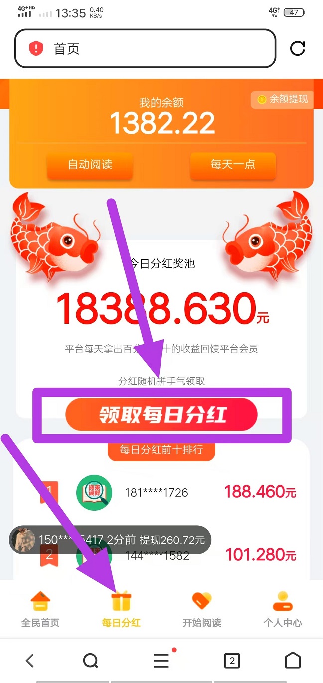 20260202070241350-20260110182018646
