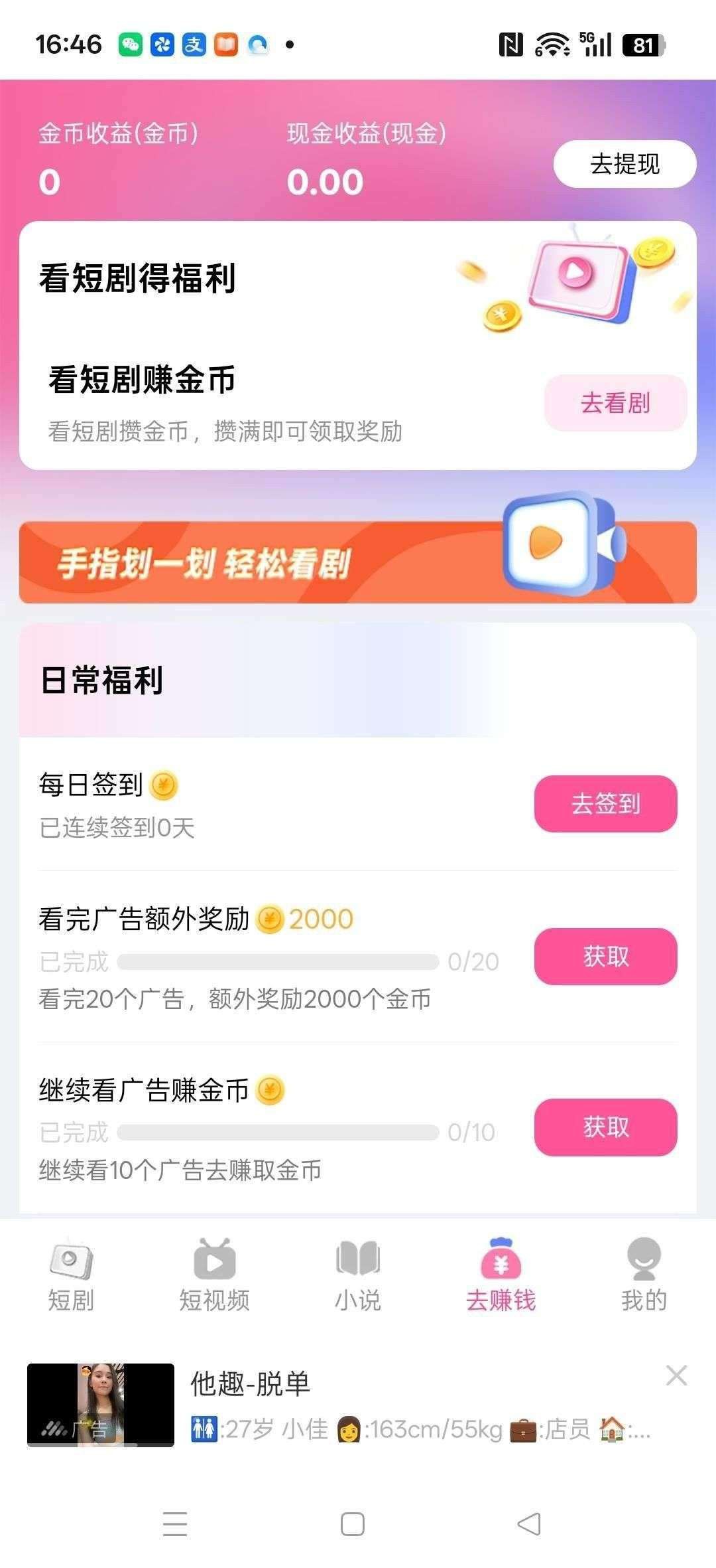 20260202134723594-haiou_chat_1374839051106127872_06556858434e3c9ead8ef90be322d32f