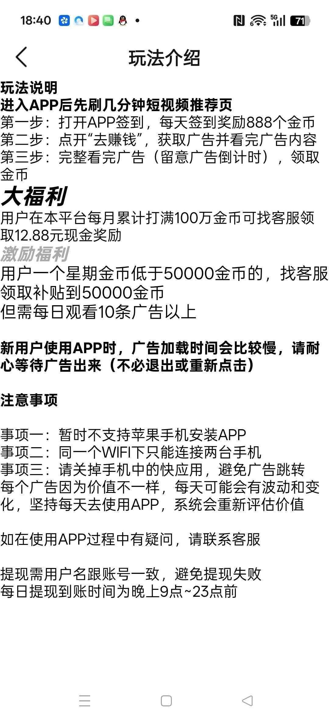 20260202134729871-haiou_chat_1374839051106127872_cced4eced81789d10ae7903f96c24e99