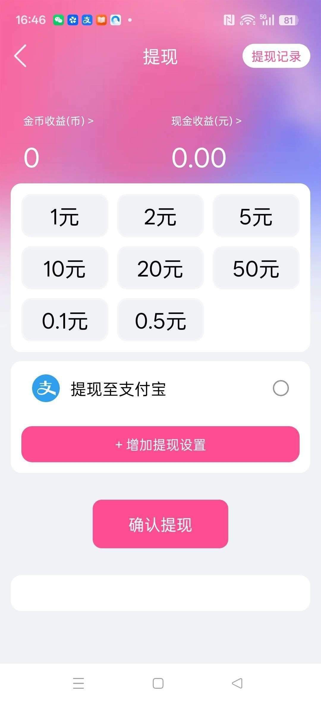 20260202134733878-haiou_chat_1374839051106127872_d0a4cdff1e38ccf2531639d88d417d10