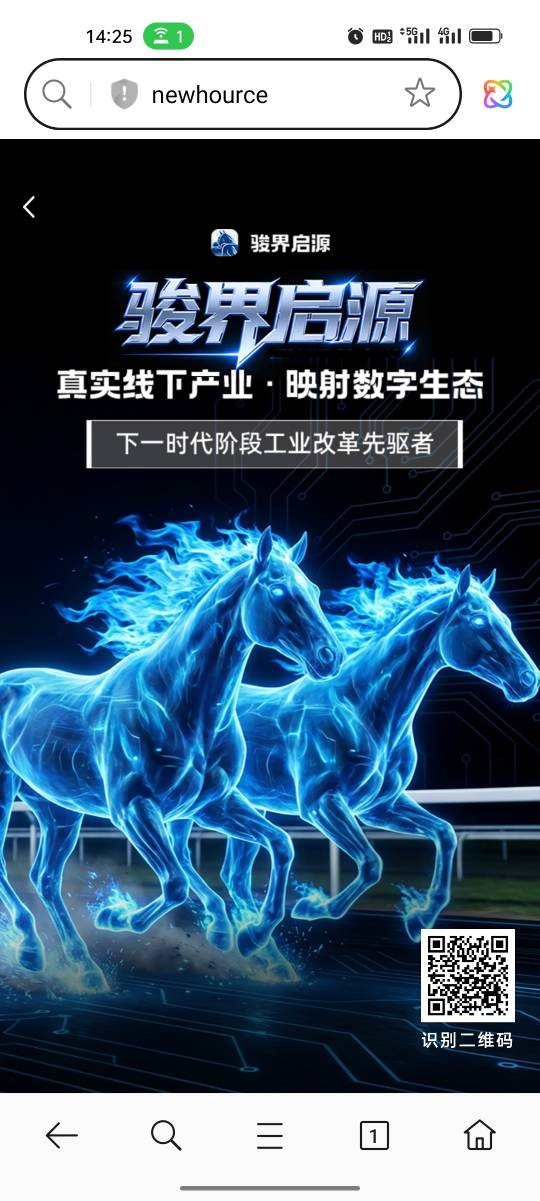 新盘首码每天06u-315首码项目网