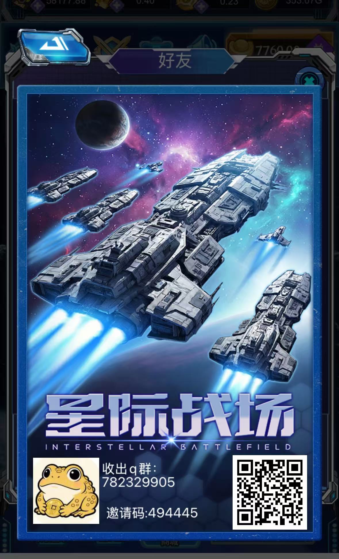 20260202191506168-11