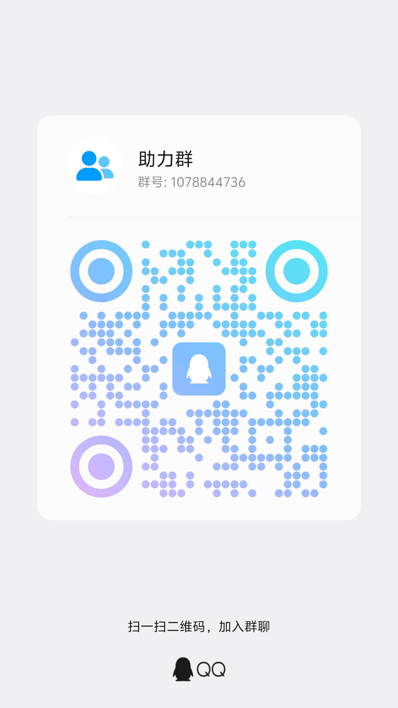 腾讯元宝过年福利来了快来一起集卡赢大奖！-315首码项目网