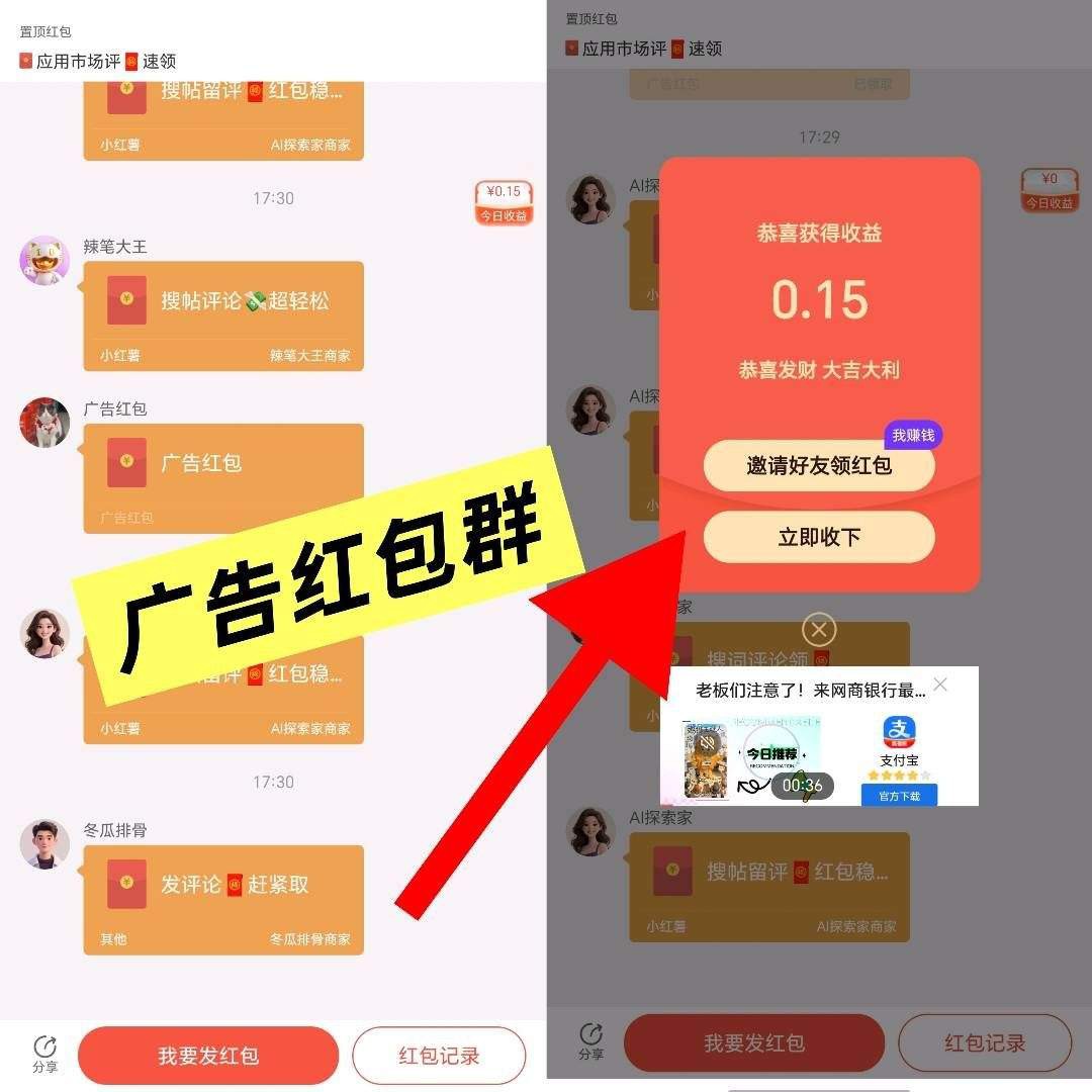 20260202221310614-haiou_chat_1374839051106127872_74aff1aeb8f9636cbd7178de60871236