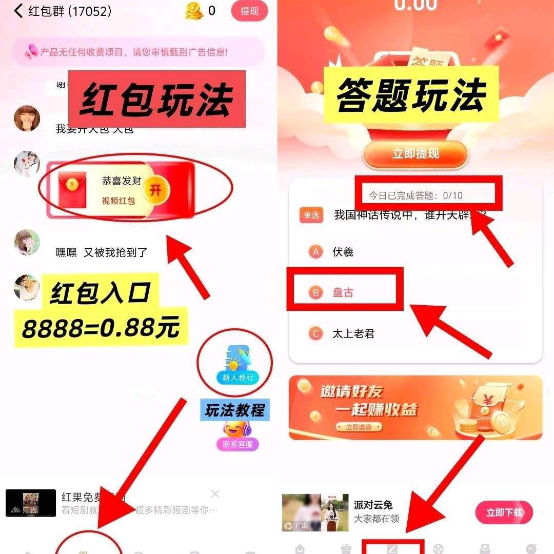 20260203112513226-haiou_chat_1374839051106127872_5617affd520651b14cc49cc450c3702b