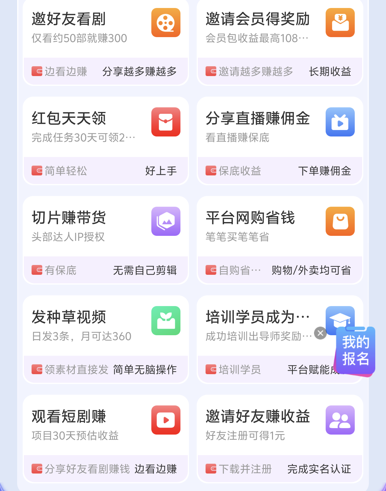 20260203123718357-Screenshot_2026_0203_115501