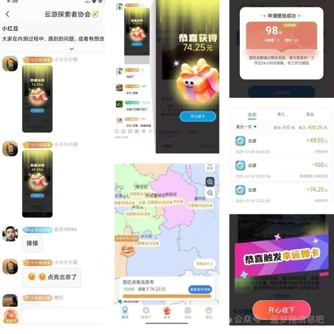 20260204092800908-haiou_chat_1374839051106127872_e7b3c29000cbde897ae703a46c8eb509