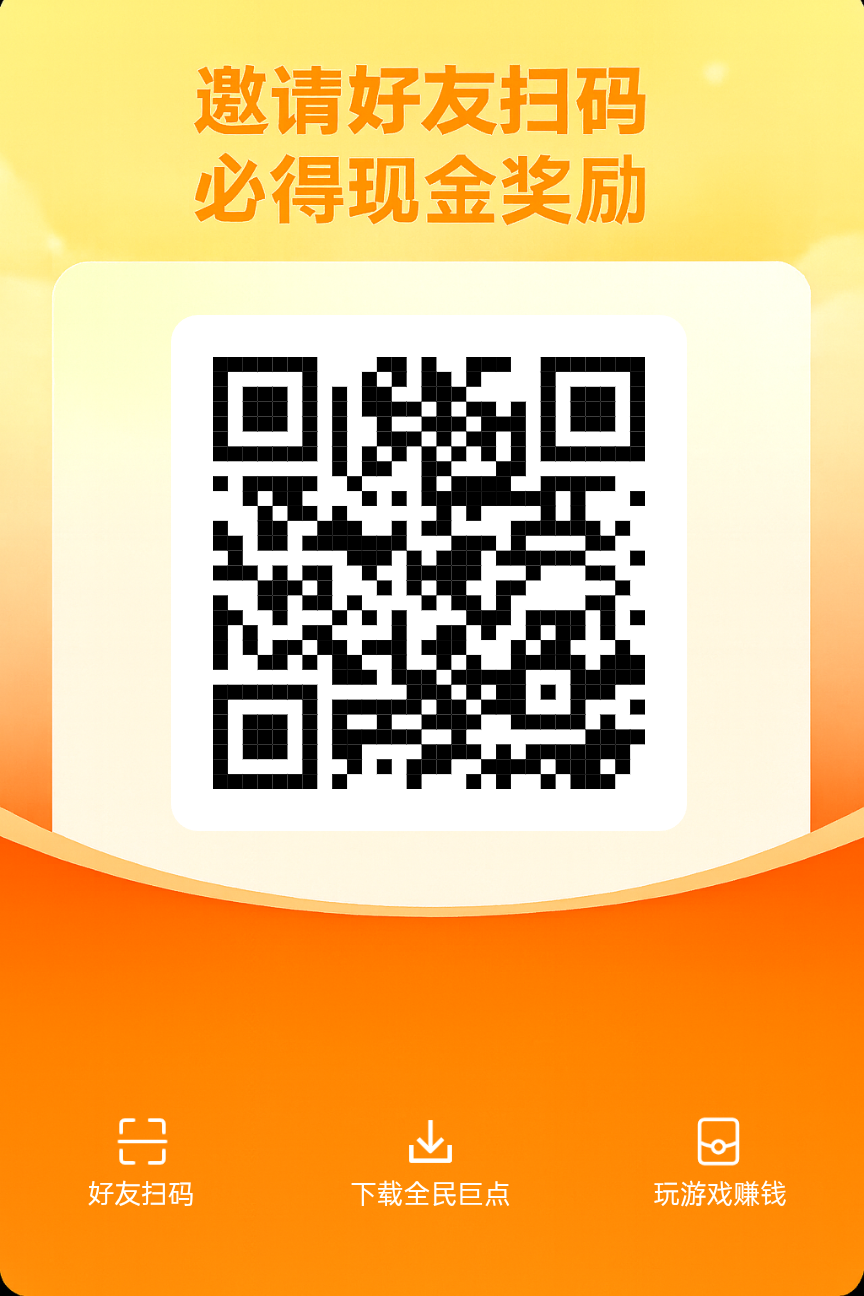20260204110734681-17701742856470