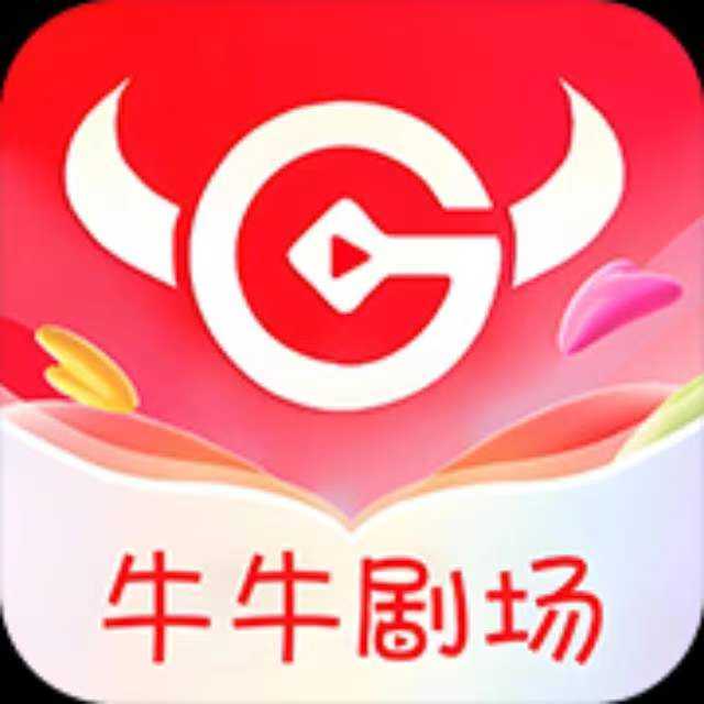牛牛短剧怎么回事知乎?看短剧领取分红现金红包-315首码项目网