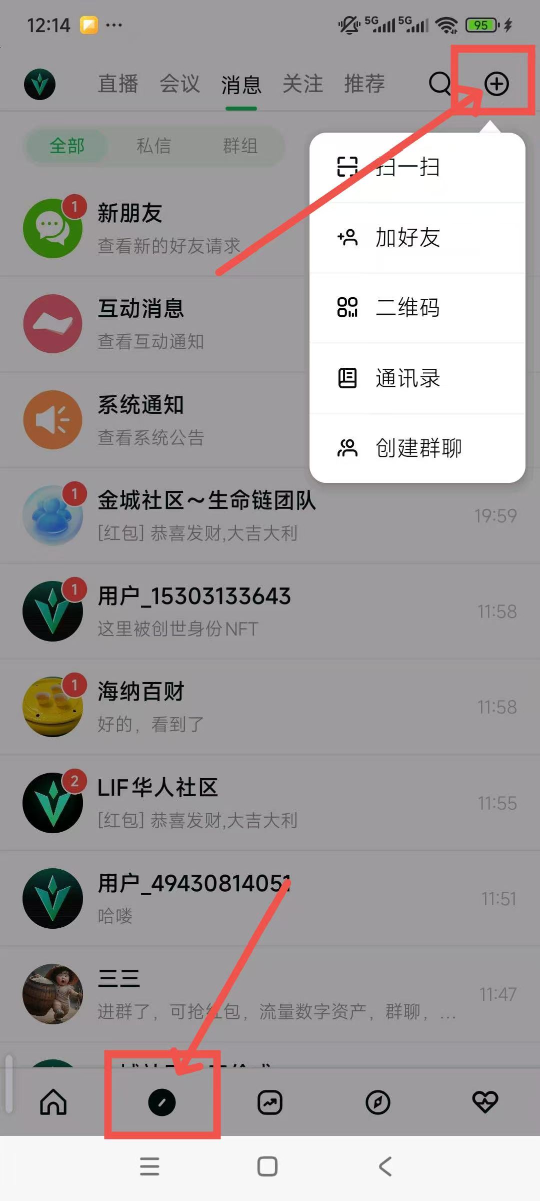 20260204160827869-mmexport1770190404456