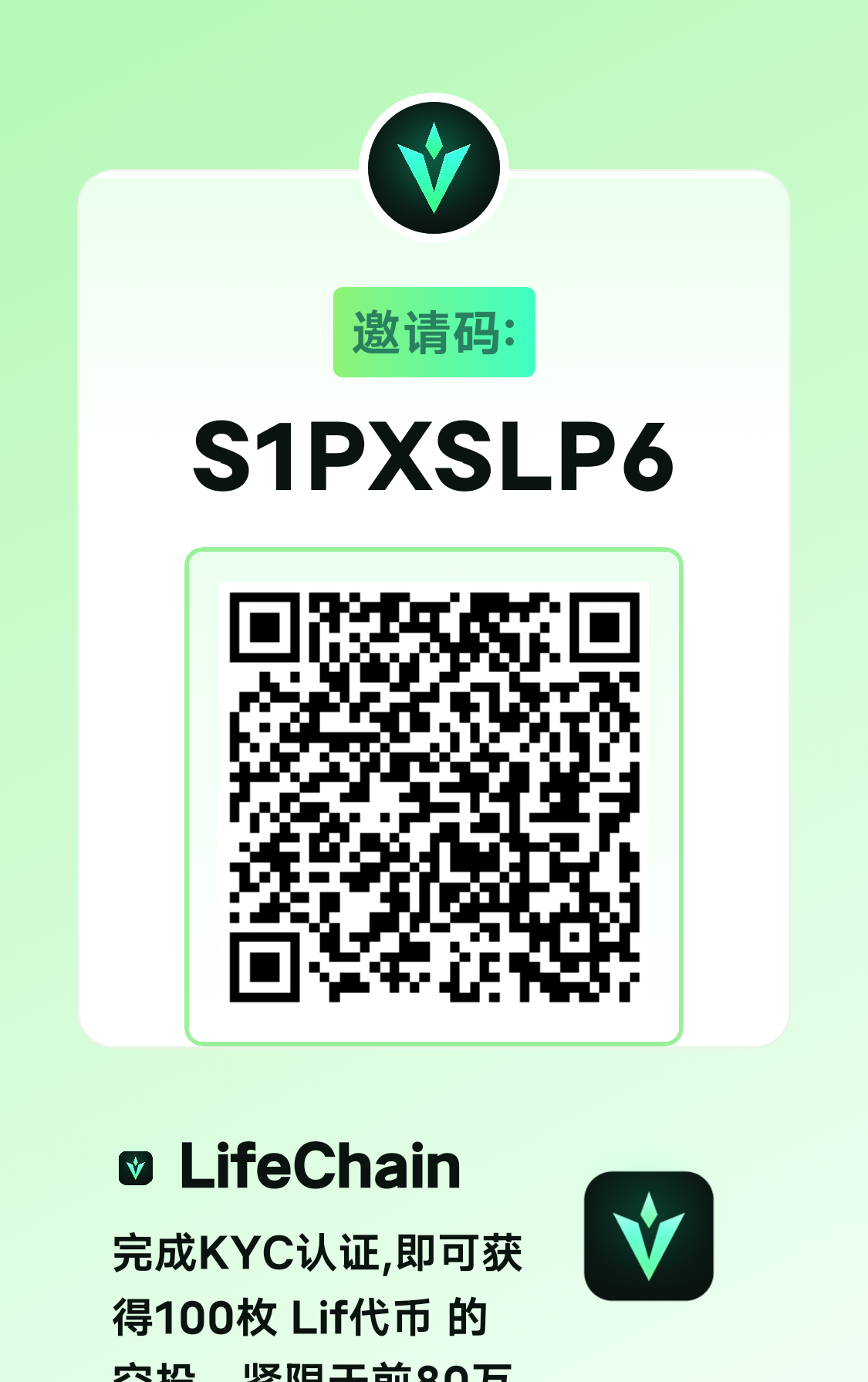 20260204160833155-ReactNative-snapshot-image641284869139208595