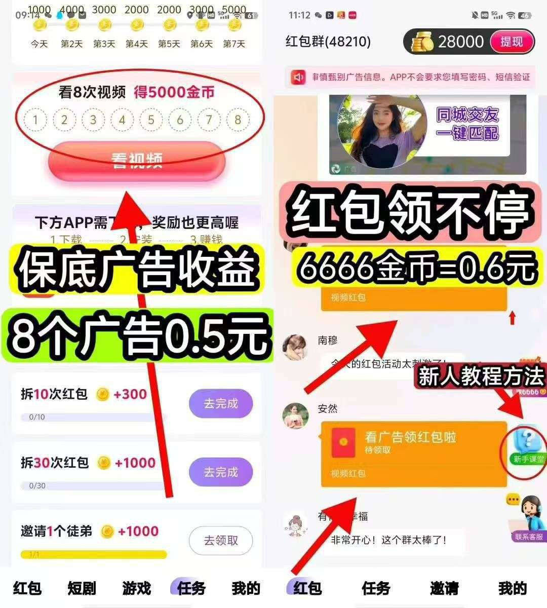 20260204172651759-haiou_chat_1374839051106127872_47c4dec0f80fcb1b46e59b150c2da830