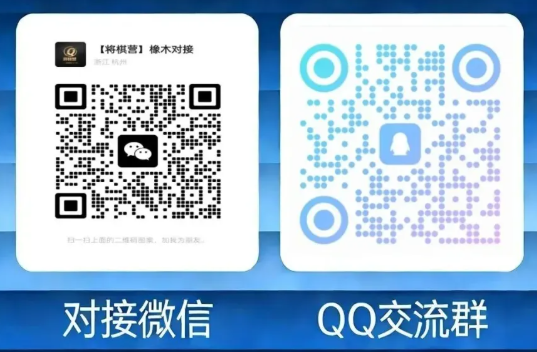 20260204201724542-微信图片_20260204201709_1179_211