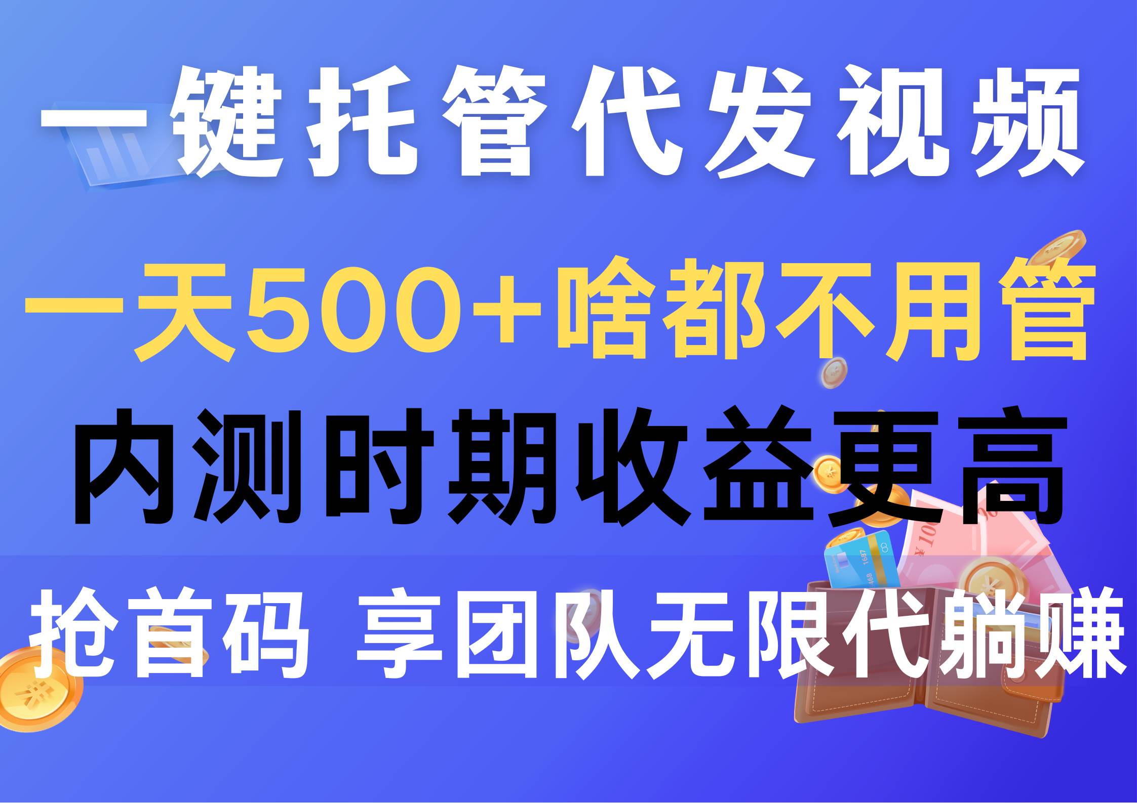 20260205131805179-mmexport1768550042636