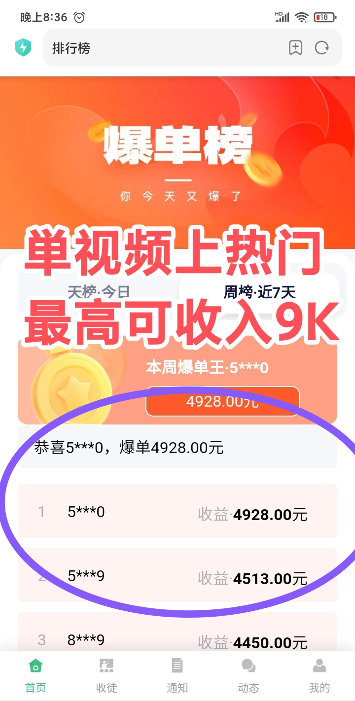 20260205131806790-mmexport1768565752137