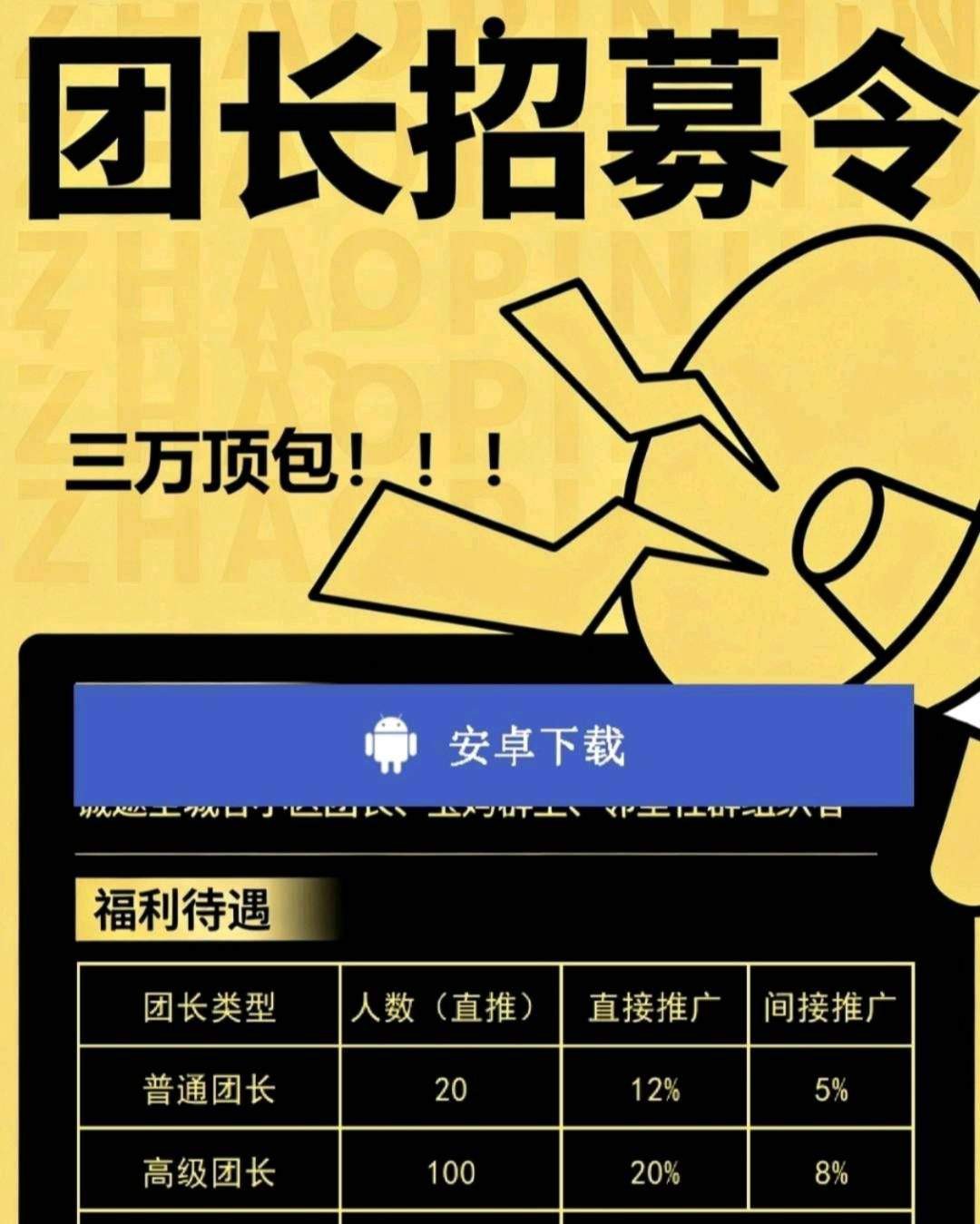 20260205134200924-haiou_chat_1374839051106127872_87ea32a837cc0b02537a5f662fe0b7ce