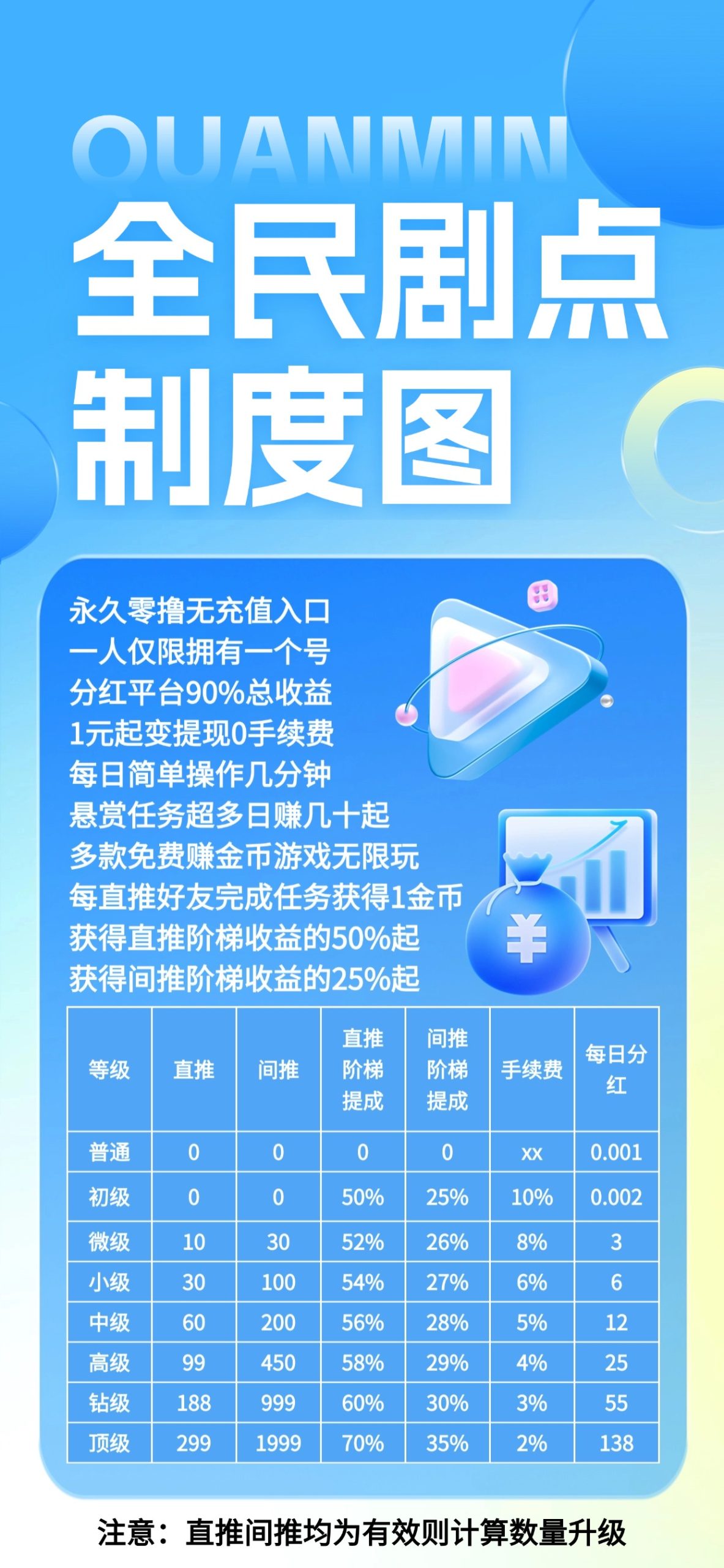 20260205152355926-1770274966687