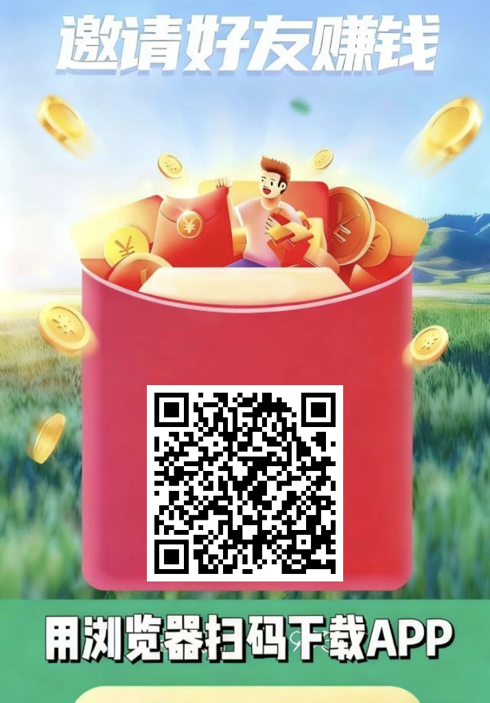 20260205193031737-mmexport1770074164507