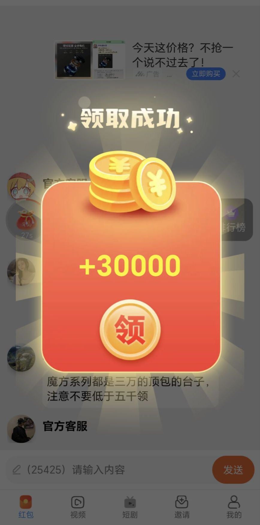 20260205220657937-1000025673