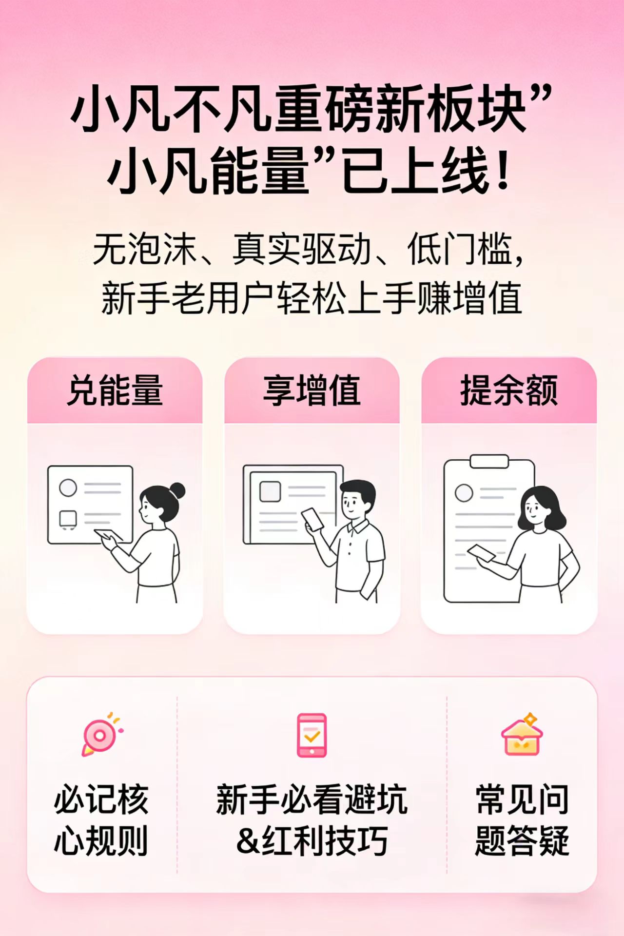 20260206122846488-mmexport1770053084236