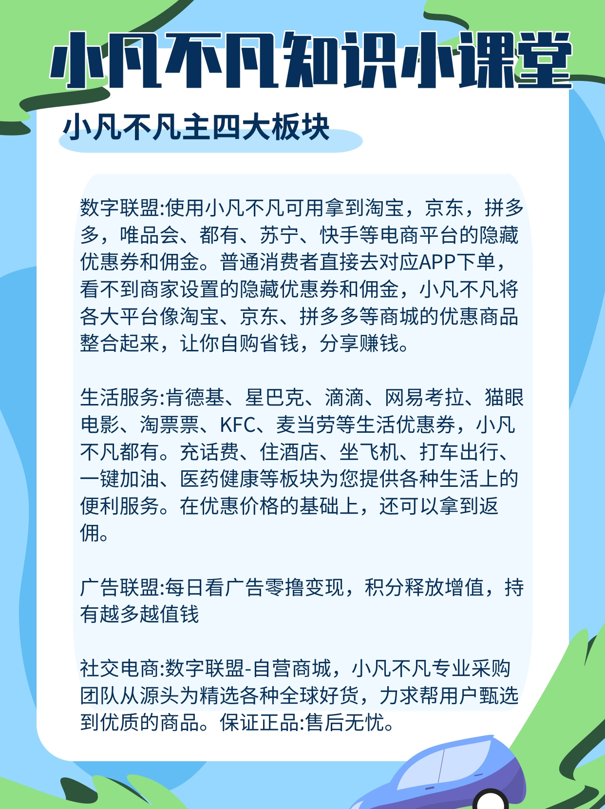 20260206122848784-QnsHbzOLUouw59xc0LhcoEFFnrd