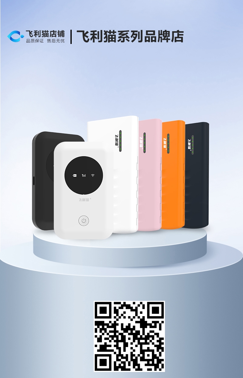 20260207095235311-mmexport1770429089900