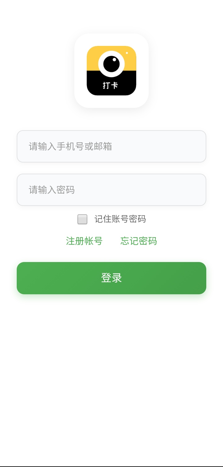 20260207103231514-mmexport1769781088597