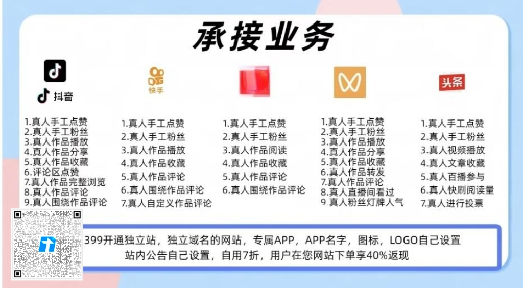 20260207203051868-微信图片_20260112181059_290_2