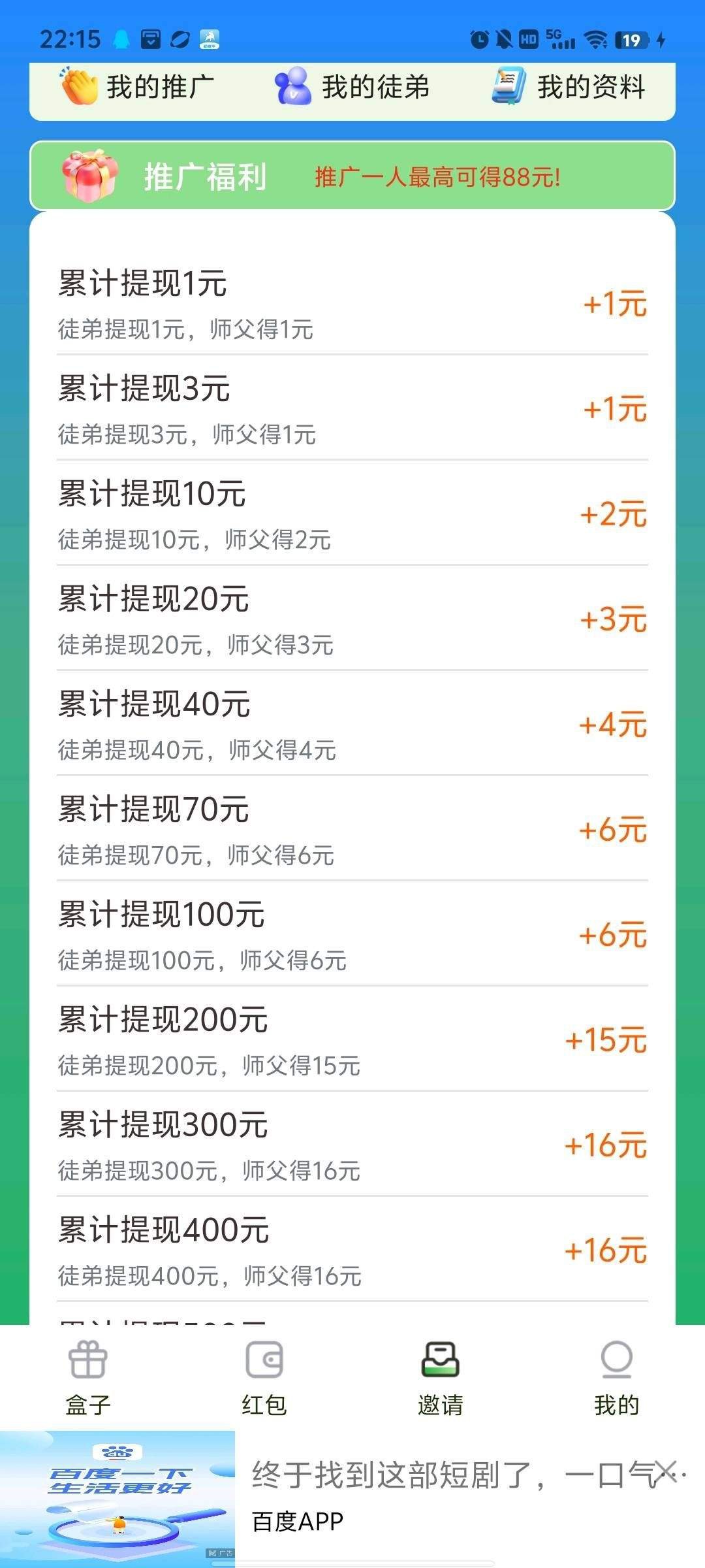 20260208084309544-haiou_chat_1374839051106127872_c1d4962db79464fd721a7aa7e8120f2f