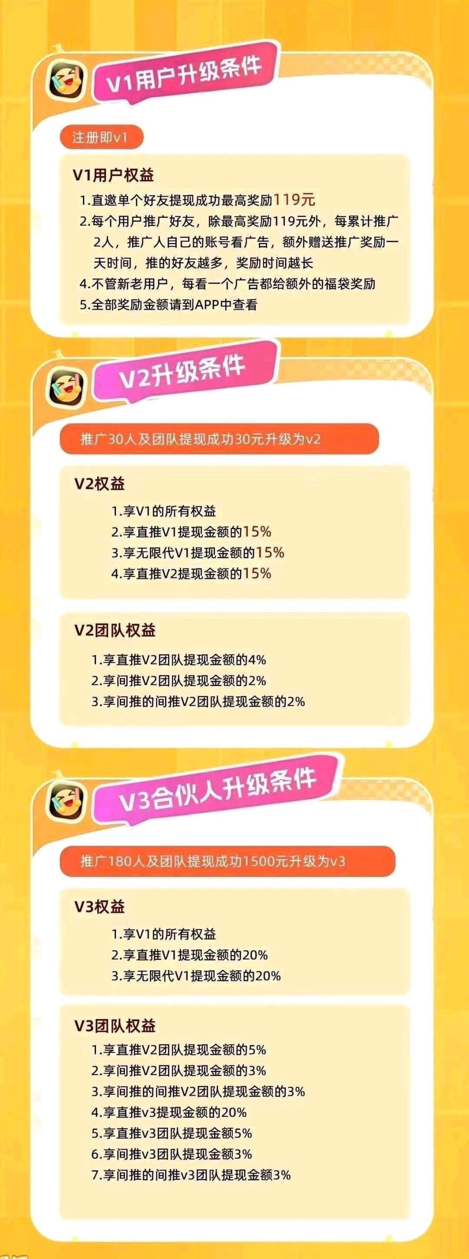 20260208084313896-haiou_chat_1374839051106127872_4c203e5b37f4de7df8f720920f6fb7b5