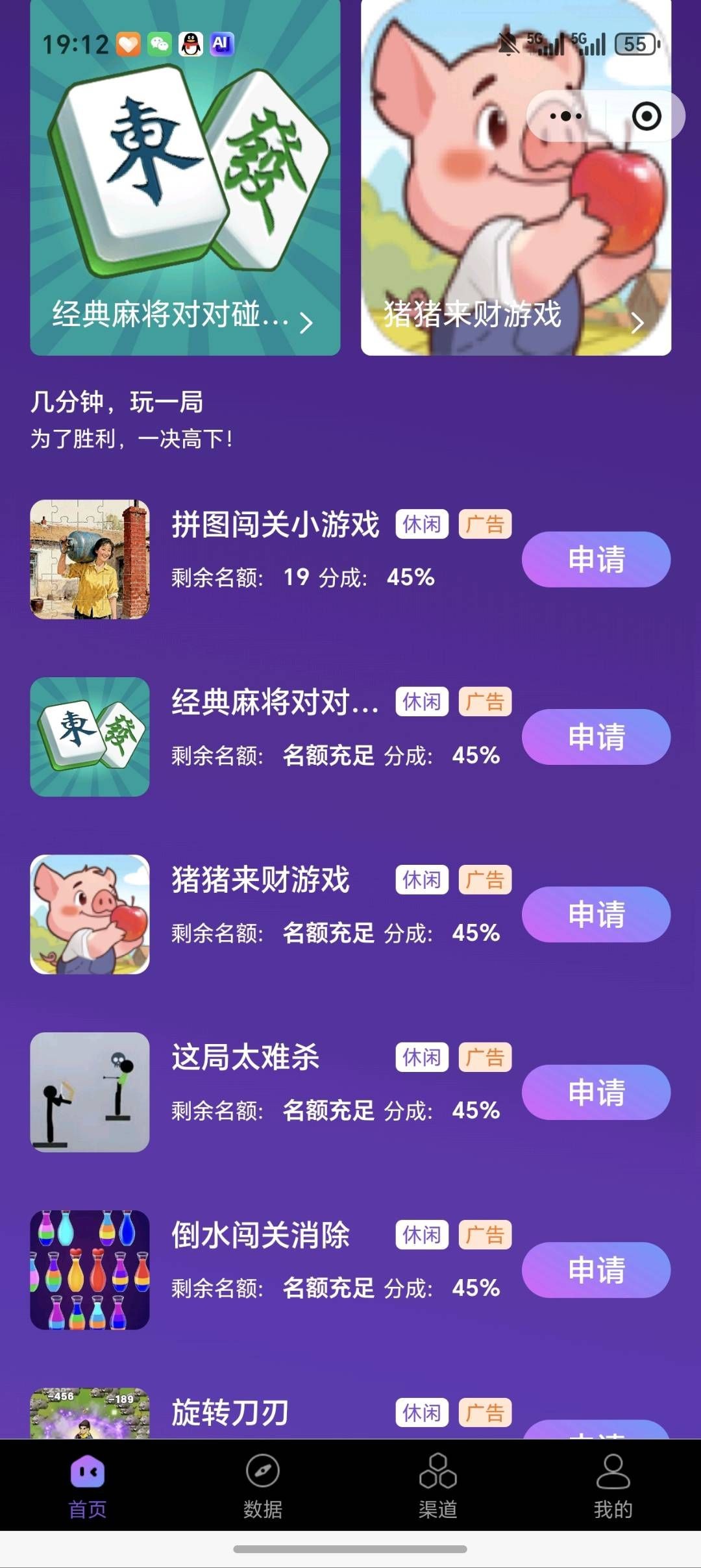 20260208093507799-haiou_chat_1374839051106127872_8d14d85ae1c4d4d8b95a4148f9a1c251