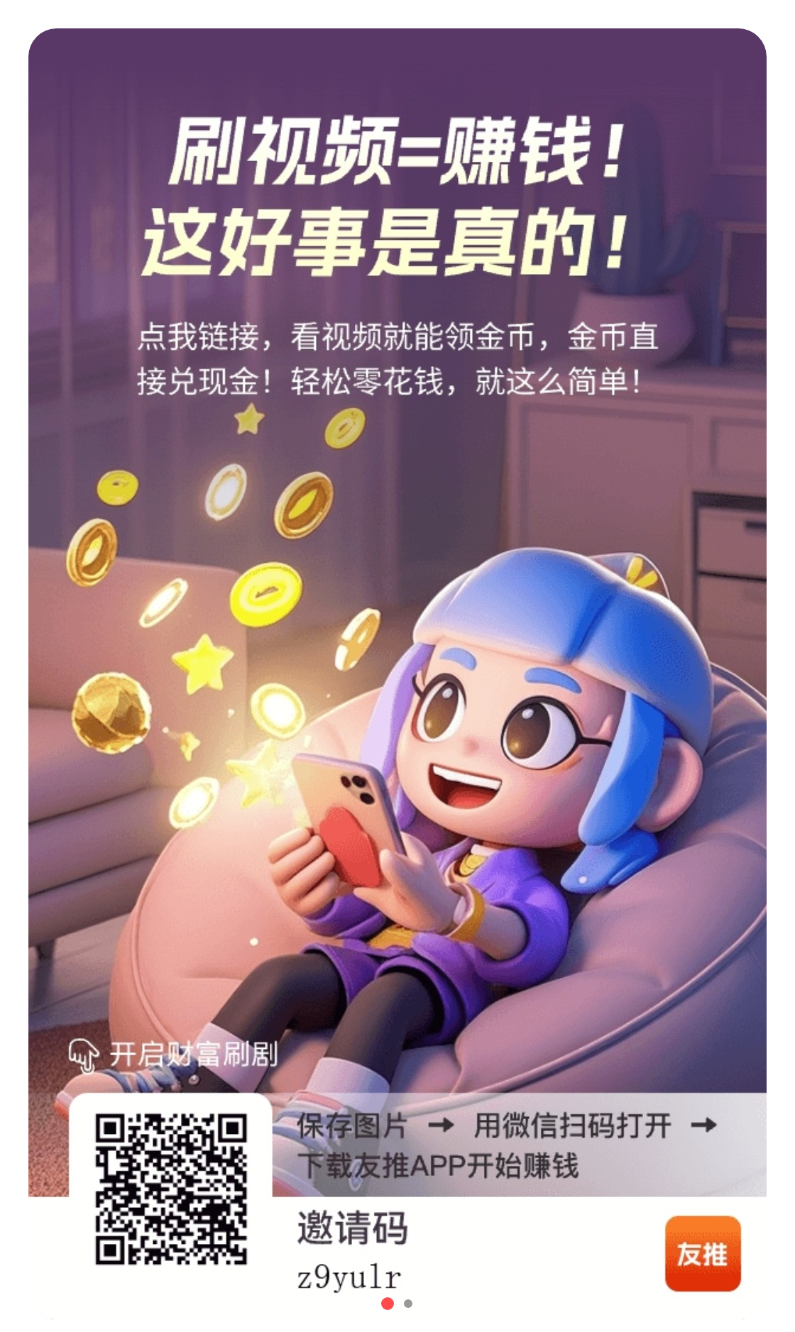 20260208112337176-1770115595623