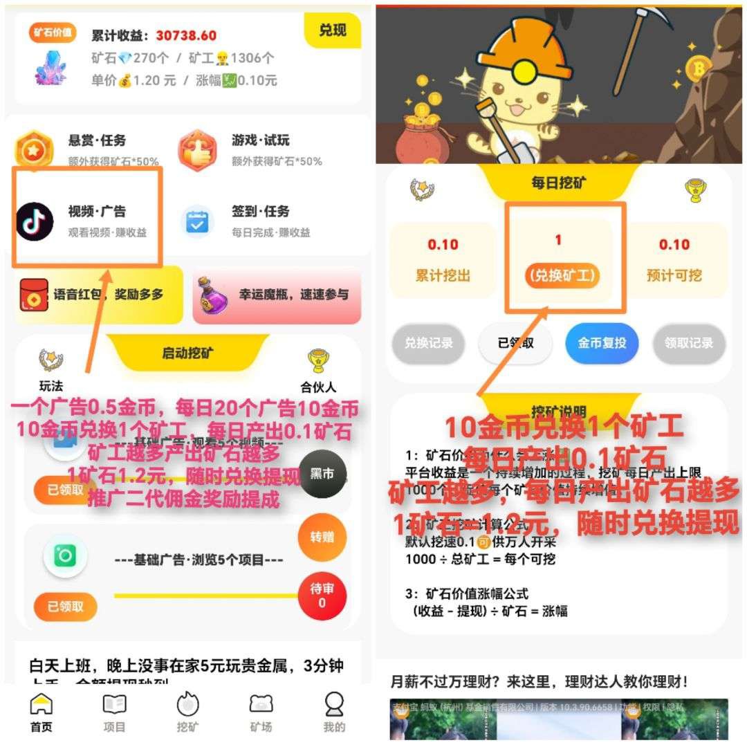 20260209063839476-haiou_chat_1374839051106127872_0944741d873df43675a4b43bbfb7b08d