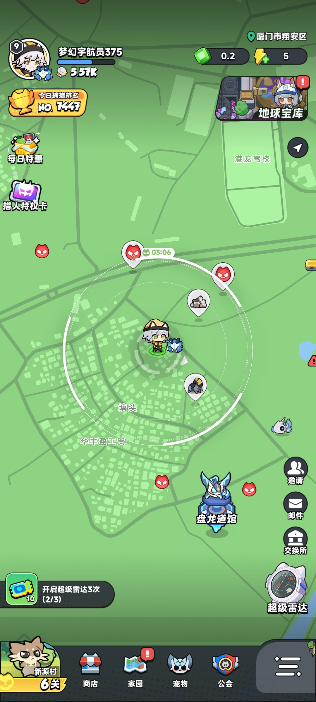 20260209143311177-Screenshot_2026-02-09-12-11-37-68_3780c47228e66982680f80edac29369e