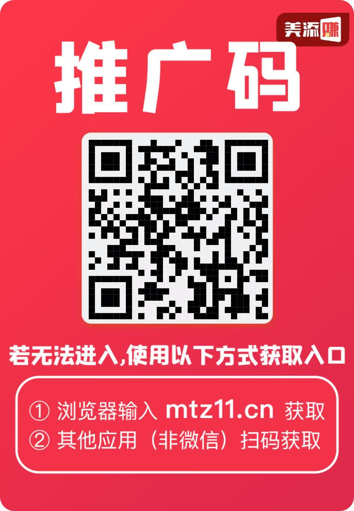 20260209184926519-微信图片_20260204163009_196_40