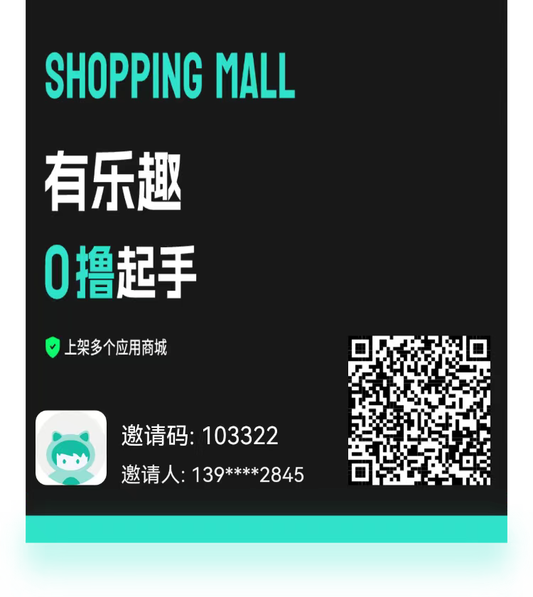 20260209200328616-mmexport1770637635748