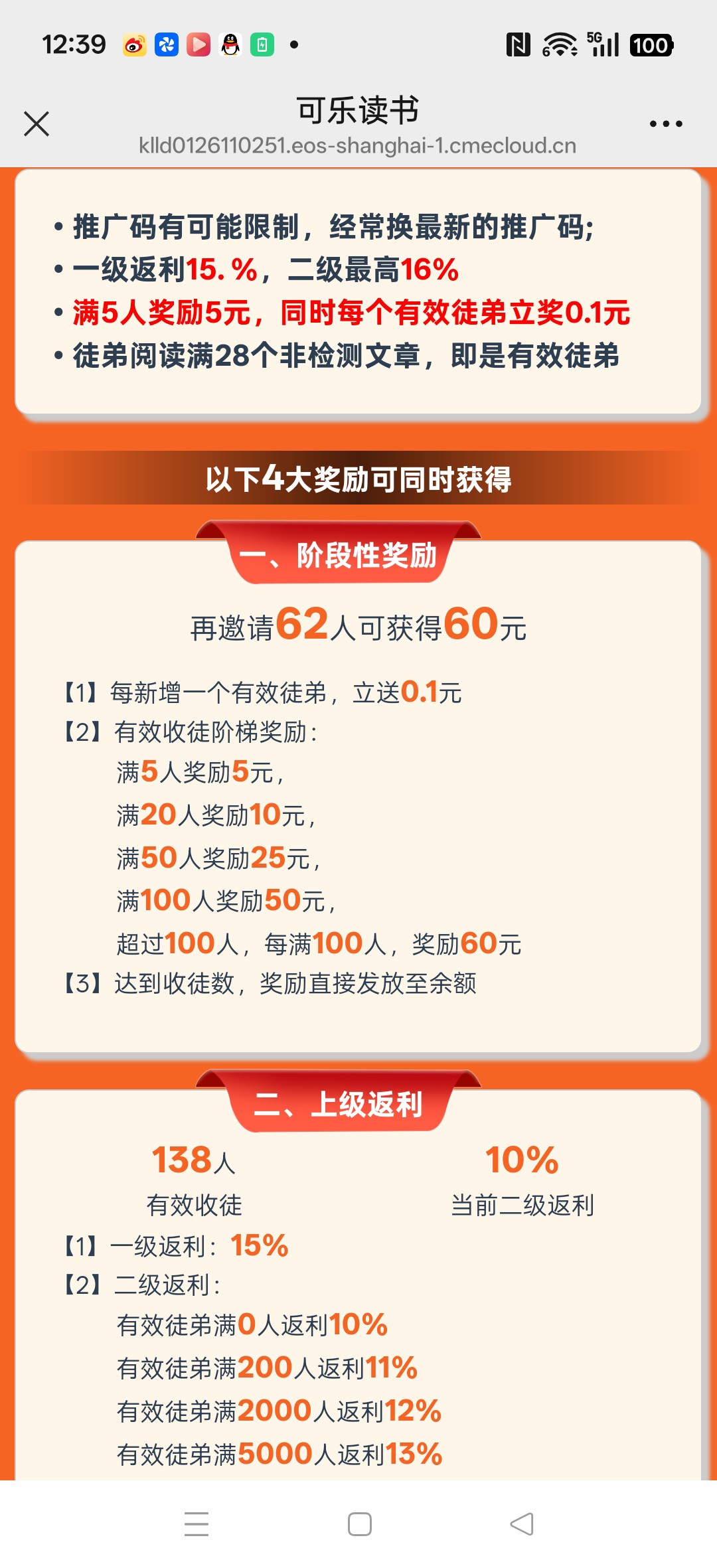 20260210124620303-haiou_chat_1374839051106127872_1aa0a43630a54809cca0550a6d6ddfab