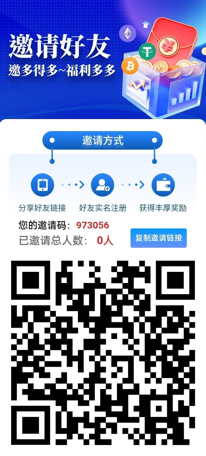 鸿蒙AI钱包，注册实名即可获得200000数字人民币-315首码项目网