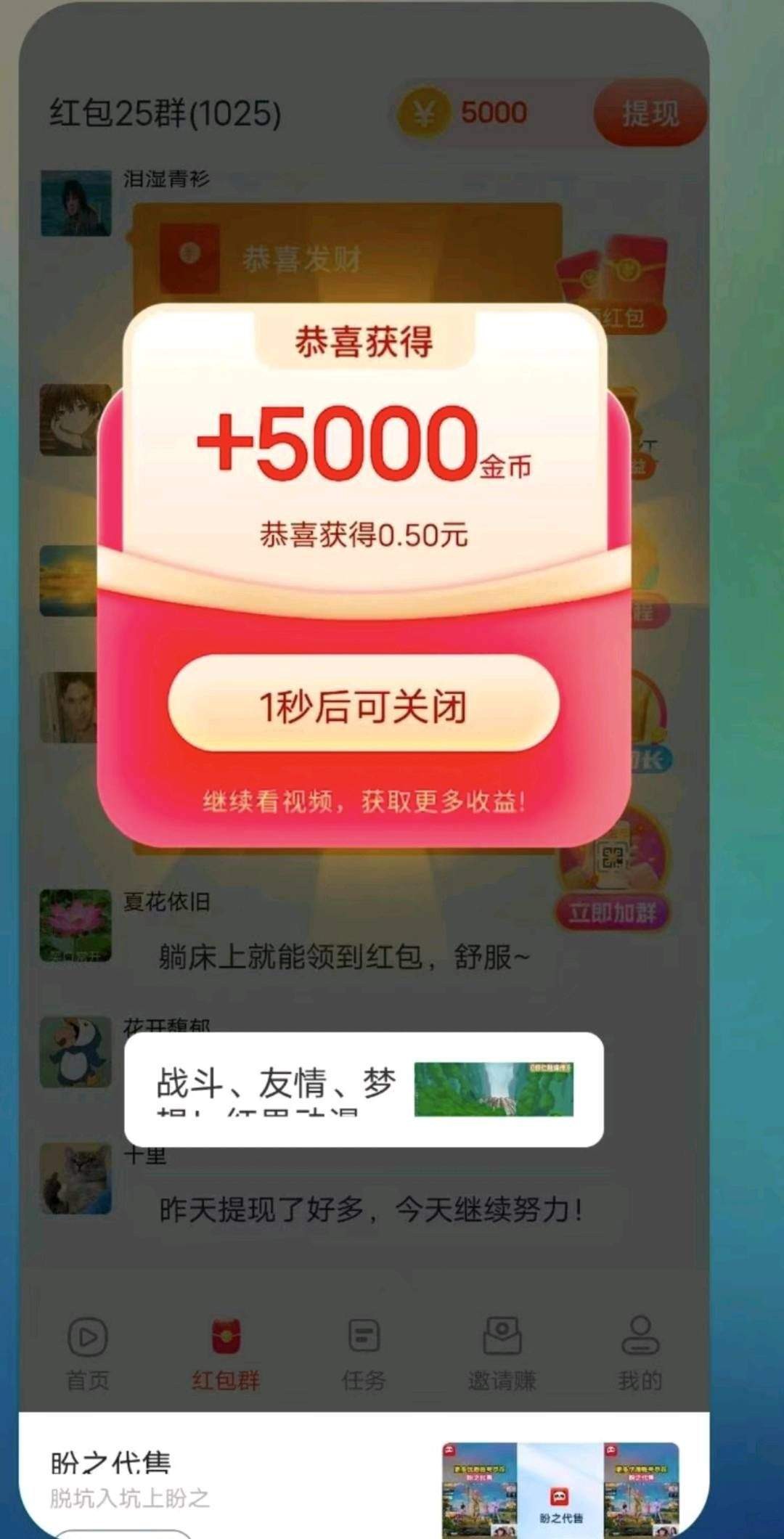 20260211091234402-haiou_chat_1374839051106127872_22db17f16f60c732a6c72a4bb51773a1