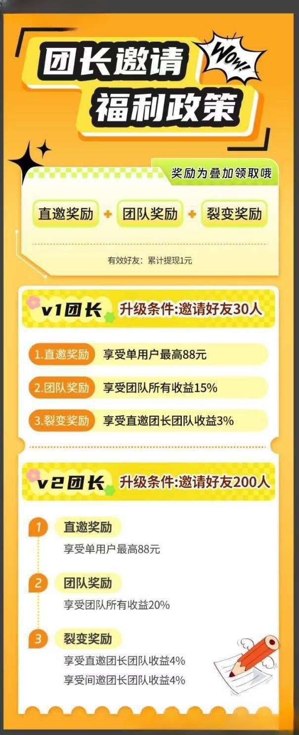 20260211091248111-haiou_chat_1374839051106127872_0c991b58bce5609bca7140cb18e3d854
