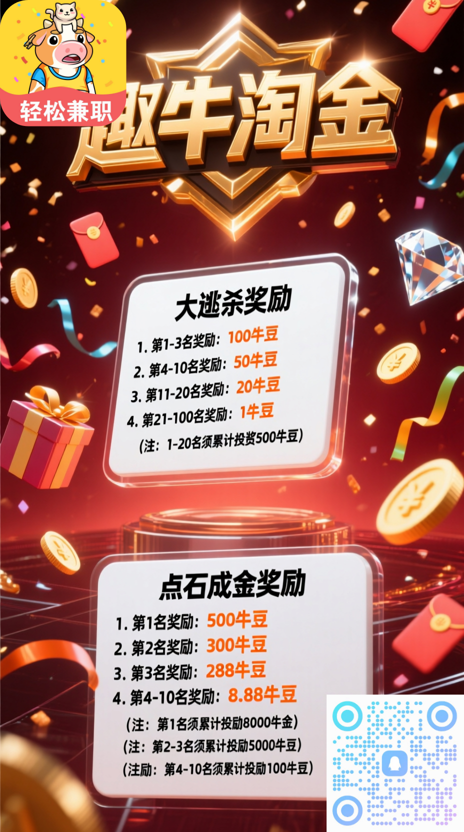 20260211113054944-1770779984800