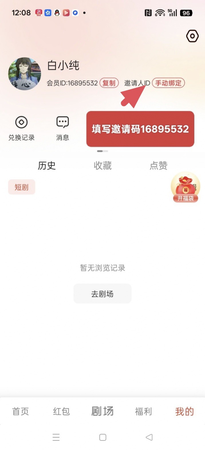 20260211170600847-haiou_chat_1374839051106127872_d93e194f58fe6f31e96ca278024ef19f