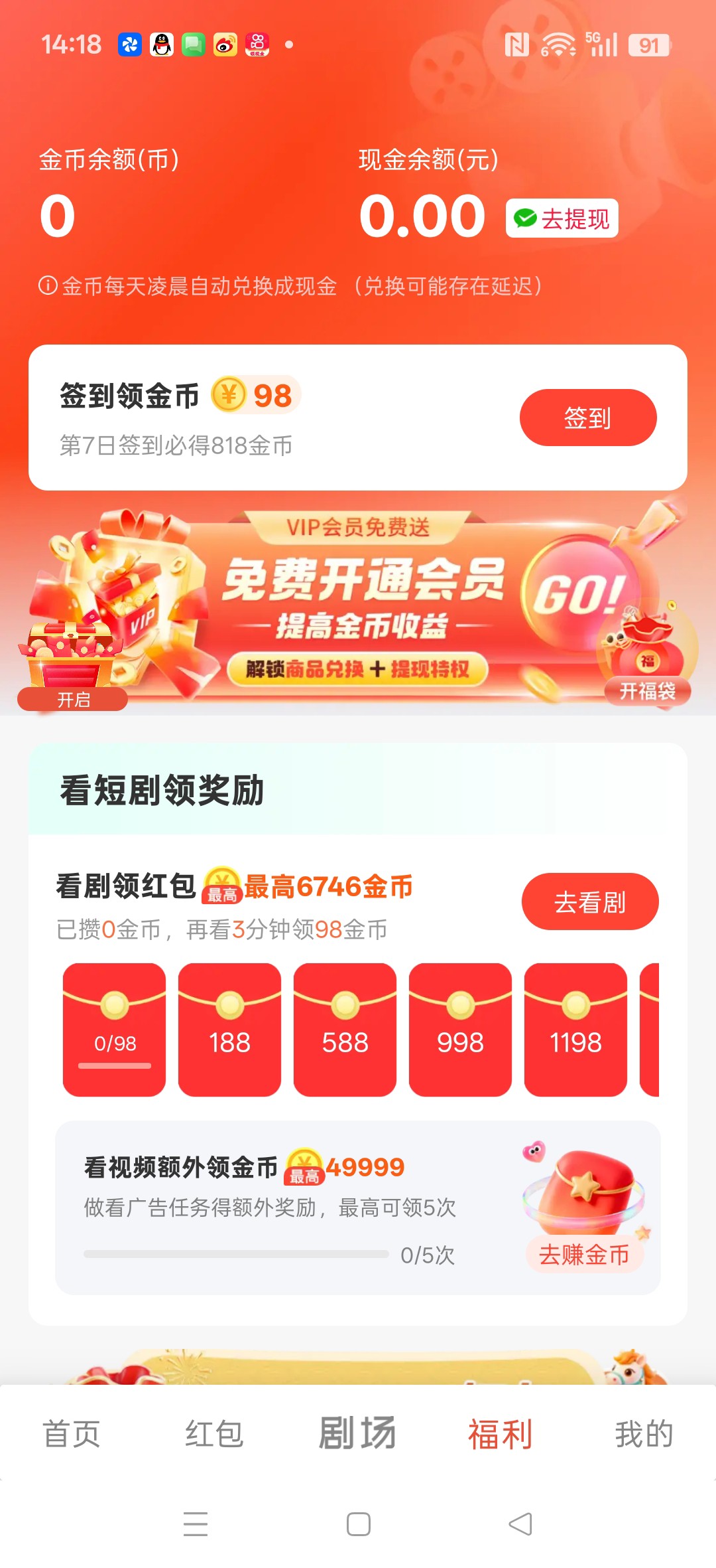 20260211170603255-haiou_chat_1374839051106127872_68a1a814bd11361f1c394692cd64cccd