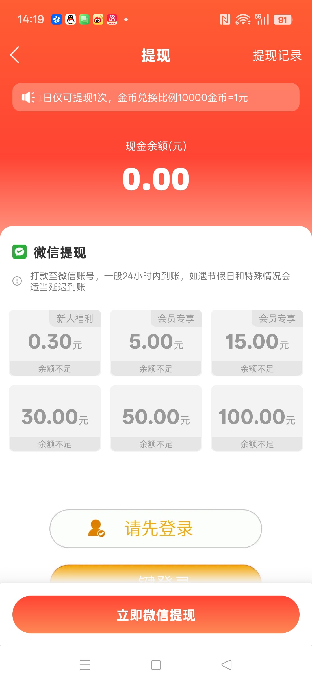 20260211170609206-haiou_chat_1374839051106127872_b91467f1b36b63070b25e31a837db648