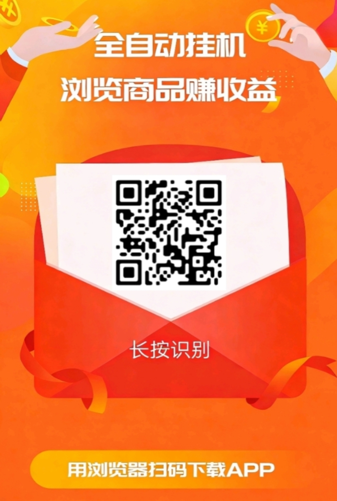 20260211191848843-Screenshot_2026-02-11-18-17-33-62_99c04817c0de5652397fc8b56c3b3817