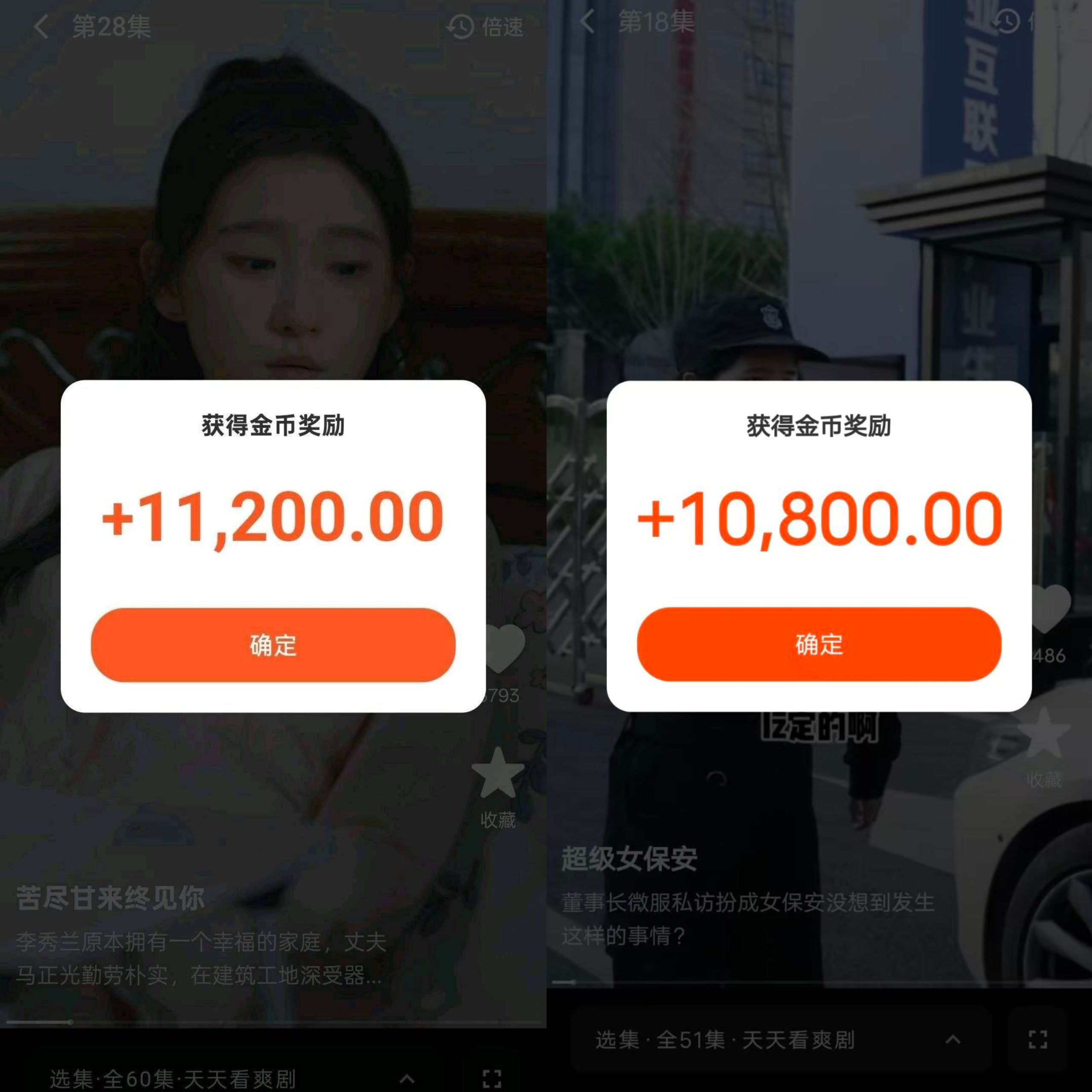 20260212093359222-MEITU_20260212_092400817