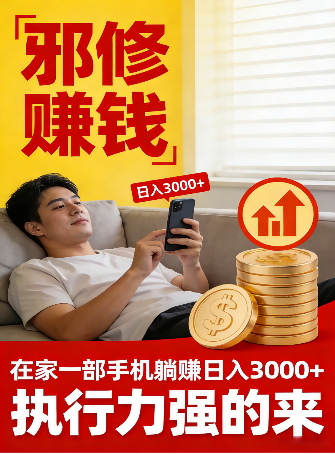 20260212112231597-图片2
